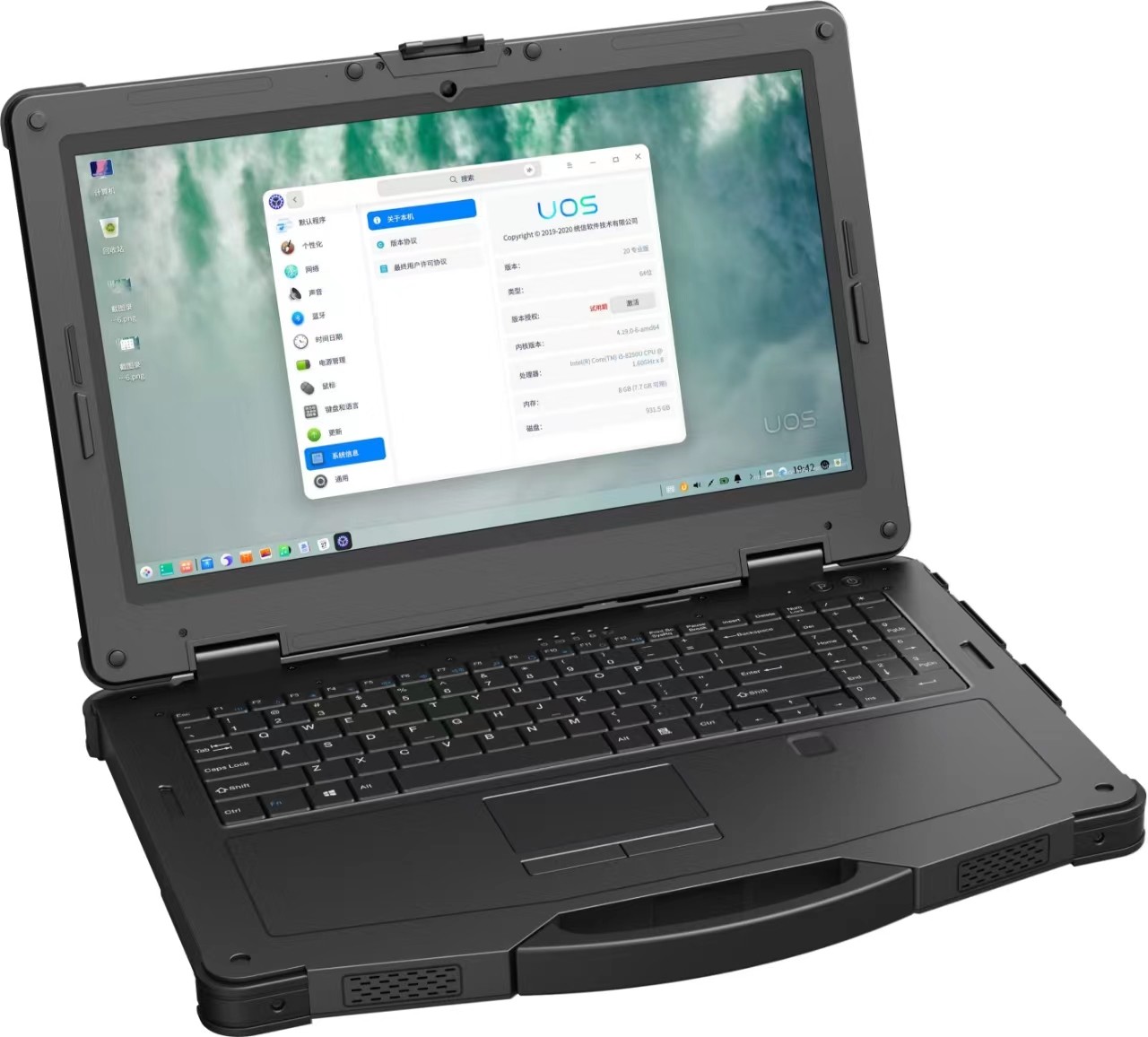 Rugged Laptop in Industrial Environment
