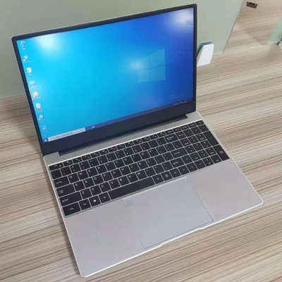 이름